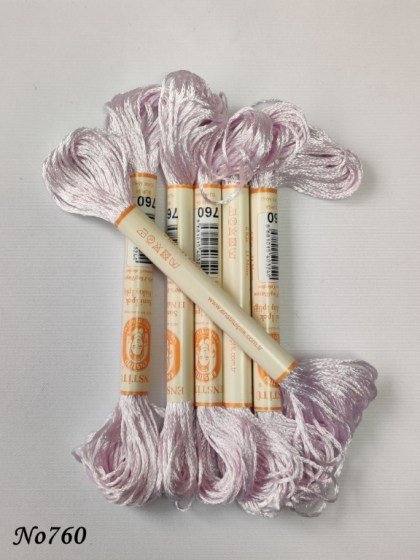 760 (DMC 153) (3) (Medium) 560x560